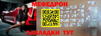 бутик Бузулук