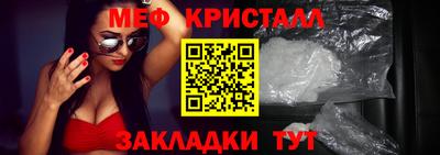 mix Будённовск