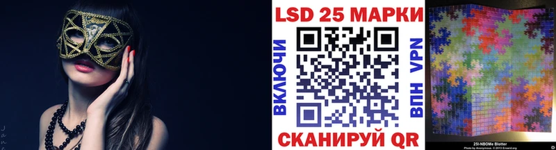 наркошоп  Городец  Марки NBOMe 1,8мг 